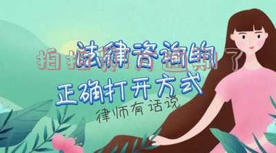拍拍贷欠一万多逾期快一年了会上门吗,知乎?