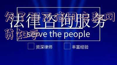 欠信用卡网贷70多万如何应对