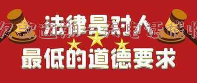 逾期1天就催款的有效方法及后果