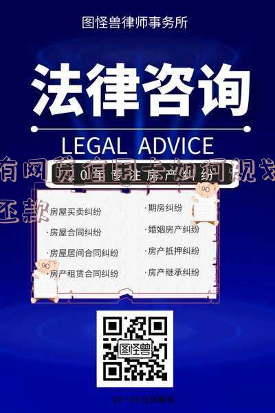 网贷信用卡逾期无力偿还,怎么办?