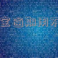支付宝逾期用不用还