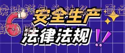 读秒钱包还清后如何再借款?