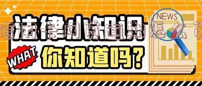 信用卡、网贷逾期怎么处理方法