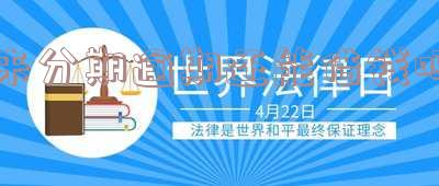 来分期逾期别的贷款还能下吗?逾期是否会影响其他贷款?