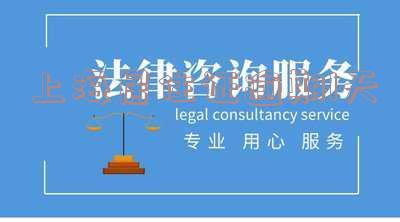 上海市居住证逾期续办及时办理,拿证周期不超70天