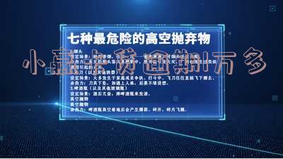 小赢卡贷逾期一周忘了还会不会上征信,逾期一天会影响银行贷款吗,逾期1年了为什么不打电话了,是不是不需要还了?