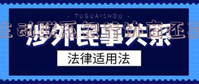 主动找银行协商还款后果及是否会被起诉、是否会上征信