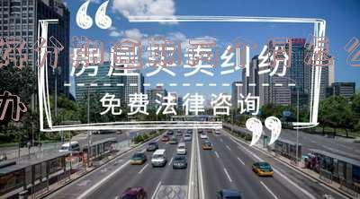 好分期逾期二十多天还了，还能借吗？逾期两天还清后还有额度吗？逾期10几天的后果是什么？逾期一次还款后多久能恢复借款能力？