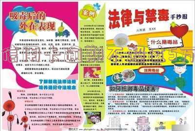信用卡逾期不超过5万