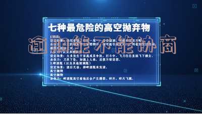 逾期能不能协商还本金