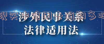 2020很多人信用卡逾期如何解决