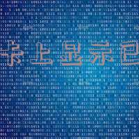 信用卡显示已逾期,还完款了能继续使用吗?