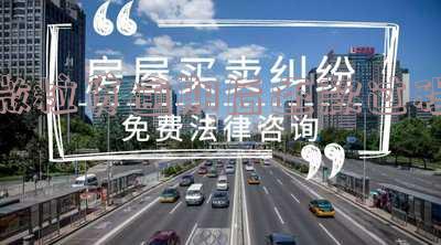 微粒贷逾期后还款过程图片及相关信息