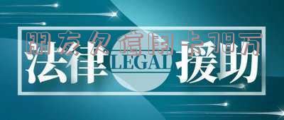 欠朋友信用卡30万怎么办,朋友报警,怎么处罚?