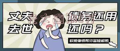 光大逾期5万
