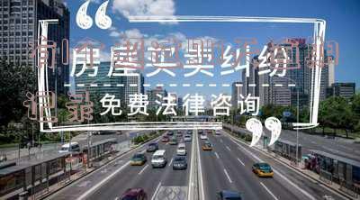 逾期记录超过90天永远不能消除吗,该如何处理?