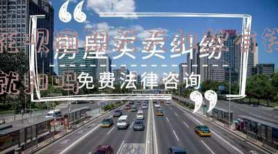 花呗逾期天天扣款有钱就扣吗是真的吗安全吗?