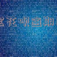支付宝花呗逾期要起诉我还不给协商怎么办?