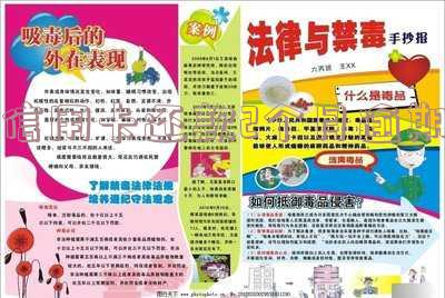 两个月没还信用卡,后来还款了的影响及处理方式