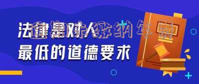 逾期未缴纳年费,如何申诉并恢复权利?
