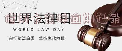 有什么办法消除信用卡逾期记录的方法及步骤?