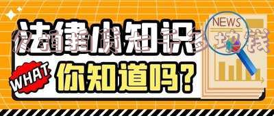 欠拍拍贷7000多半年多了没钱还怎么办?会被起诉吗?