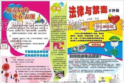 花呗过了还款期有什么后果