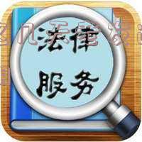 有个短信发来说我逾期了,请联系座机1068