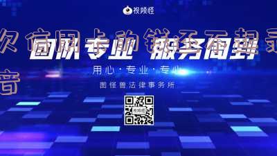 欠信用卡银行叫我录音结案是真的吗,什么意思,要求做录音