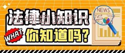 还呗逾期了几天,现在还了,会影响征信吗,怎么办?