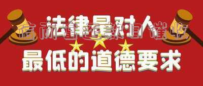 2021信而富还款打什么电话
