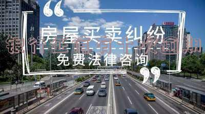 征信有十几次逾期记录如何申请贷款及消除影响