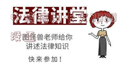 中信信用卡欠7000没还