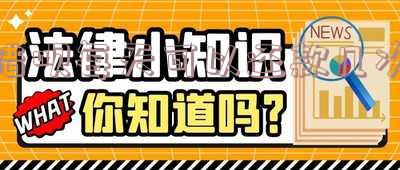 借呗每天都可以借吗,安全吗,多少钱,是真的吗