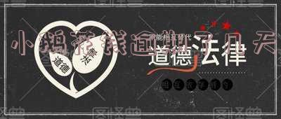 小鹅花钱逾期几天上征信，逾期影响及起诉时间