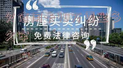 欠信用卡40万会坐牢吗会判多久?