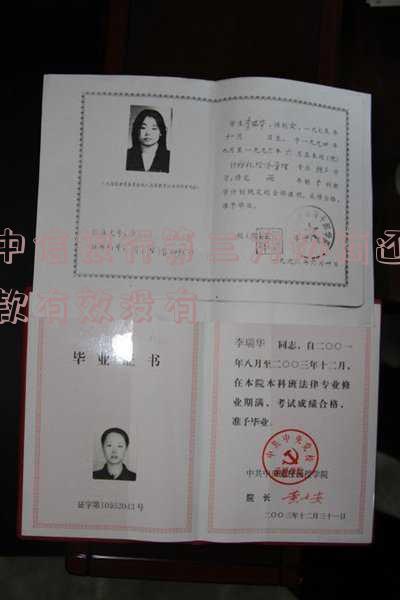 中信协商还款成功,诚意金是否必须10%?电话号码是多少?是否可以再次协商?