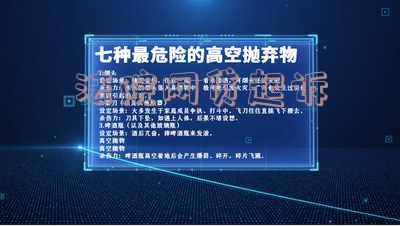 网贷起诉法院受理要多久开庭并立案?