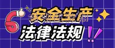 借呗还款期限是多久利率是多少