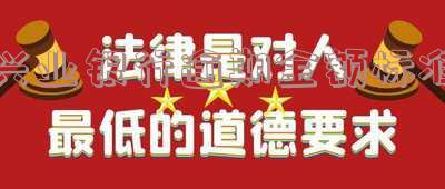 兴业银行逾期15天,还款额度会降低吗以及如何处理?