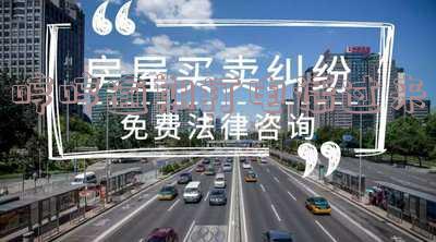 逾期接电话的应对方法及紧急联系人是否通知