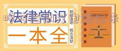 逾期后接电话怎么说的理由