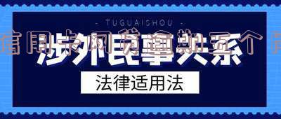 网贷逾期五个月会不会拘留人?