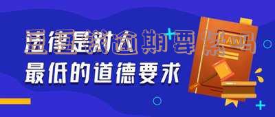 豆豆钱逾期两个月说要起诉我是真的吗,被网贷异地起诉微信被限制,豆豆钱催款一般是多长时间