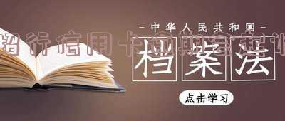 招行信用卡逾期起诉快吗?招商信用卡逾期被告上法庭的情况有吗?