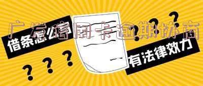 广发信用卡逾期协商还款后第二次违约的处理及违约金计算