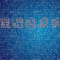 短信提醒造成的逾期怎么解决及后果