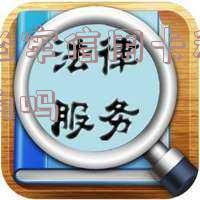 逾期坐牢信用卡利息是增长的吗还是减少?