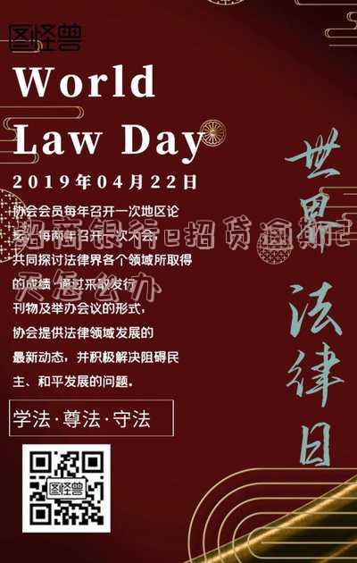 招商e招贷逾期多久上征信有影响吗？逾期会怎么样？逾期会上征信吗？逾期了怎么办？怎么协商还款？