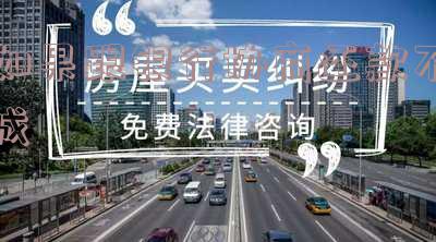 如果跟银行协商还款不成功,该如何应对?